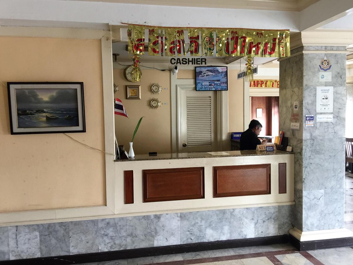 Daeng Plaza Hotel Phuket Luaran gambar